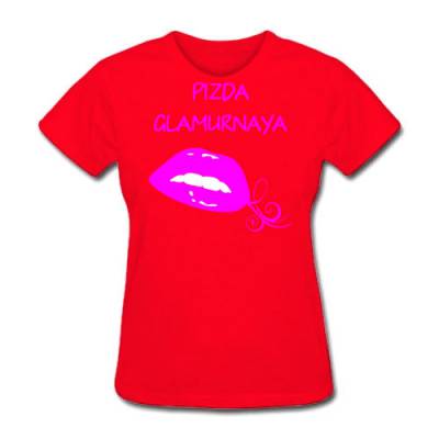Prada футболки Prada футболки