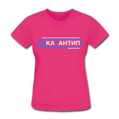 Большие футболки Большие футболки