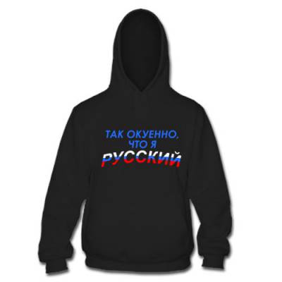 Где можно купить прикольные футболки Где можно купить прикольные футболки
