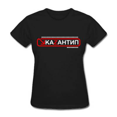 Дорогие футболки Дорогие футболки