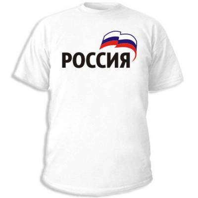Заказать футболку centr Заказать футболку centr