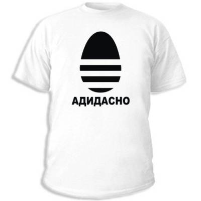 Заказать футболки центр Заказать футболки центр