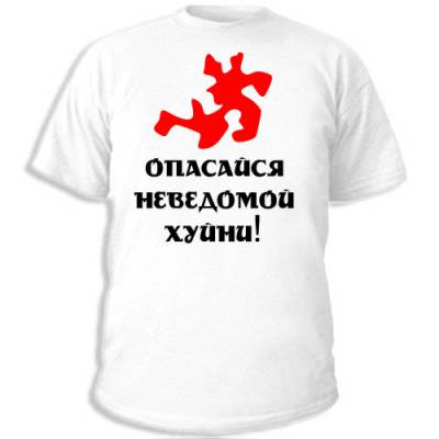Заказать майку тектоник Заказать майку тектоник
