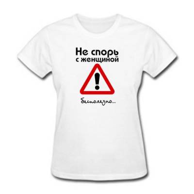 Интернет магазин маек Интернет магазин маек