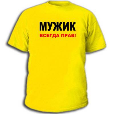 Купить хоккейную футболку Купить хоккейную футболку