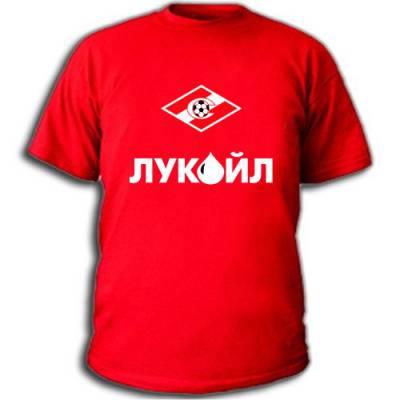 Купить футболку футболки печать Купить футболку футболки печать