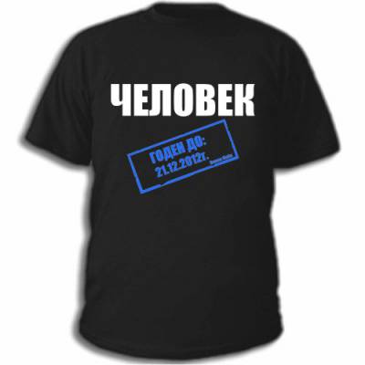 Купить майку nhl Купить майку nhl