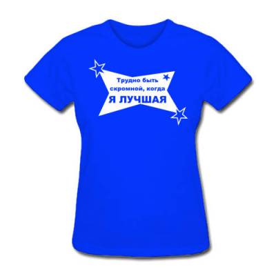 Купить футболки со стразами Купить футболки со стразами