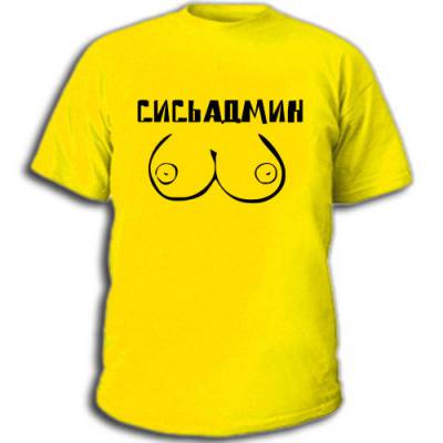 Майки нба Майки нба