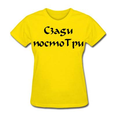 Майки бесшовные Майки бесшовные