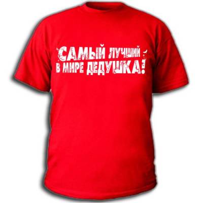 Майка боксерка женская Майка боксерка женская