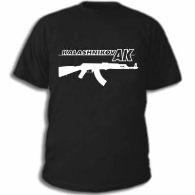 Принты на футболки скачать Принты на футболки скачать