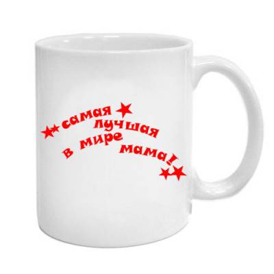 Сделать майку