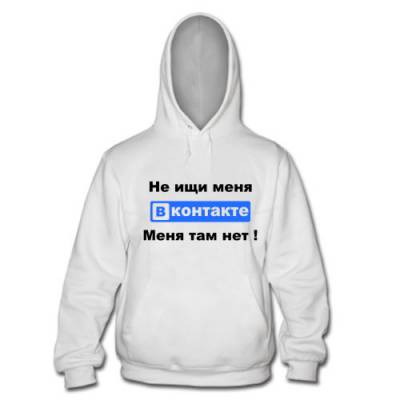 Сексуальные майки Сексуальные майки
