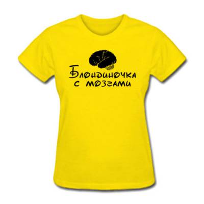 Синяя футболка Синяя футболка
