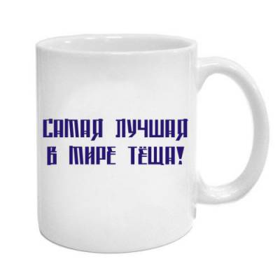 Термопечать на футболках Термопечать на футболках