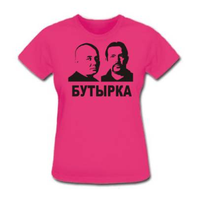 Удлиненные футболки Удлиненные футболки