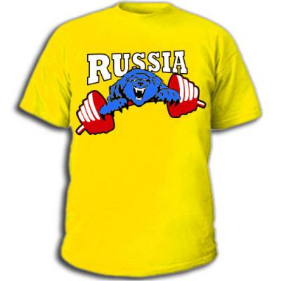 Футболки россия Футболки россия