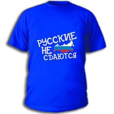 Футболка барселоны Футболка барселоны