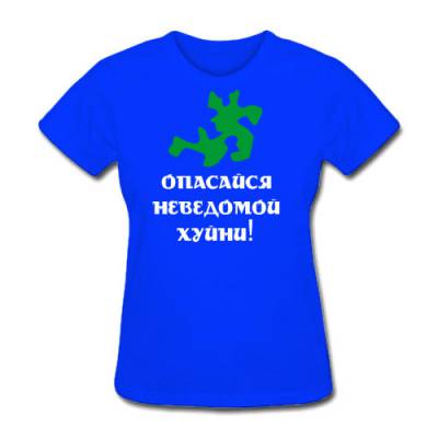 Футболки узбекистан Футболки узбекистан
