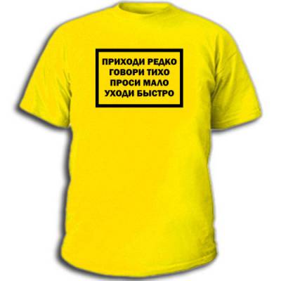 Футболка dc Футболка dc