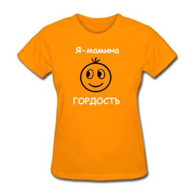Футболки значки Футболки значки