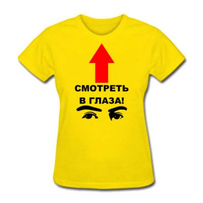 Футболка rolling stones Футболка rolling stones