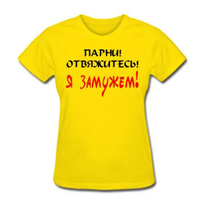 Футболки поло Футболки поло